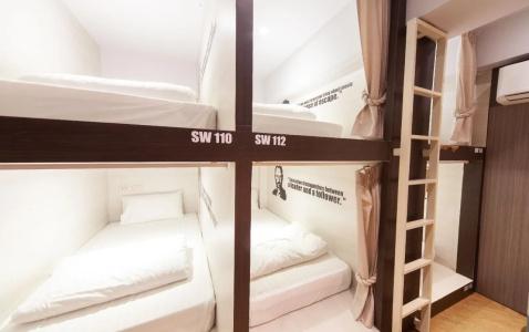 Sleep Walker Poshtel - 2