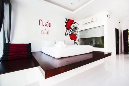 Alphabeto Resort - 1