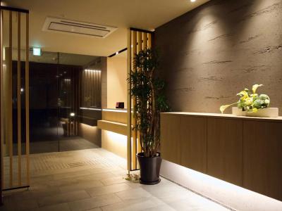 Stay Sakura Kyoto Fuga - 5