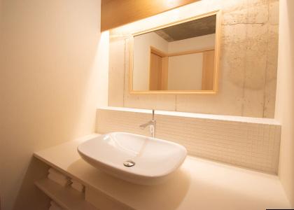 The GrandWest Arashiyama - 47