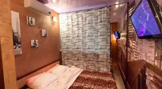 Домино - 2