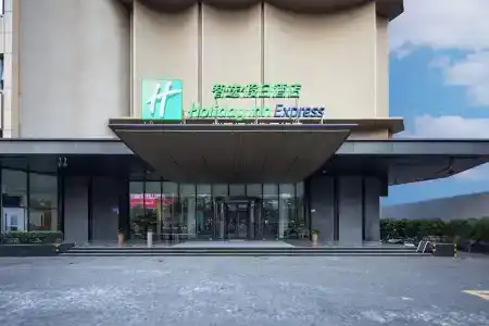 Holiday Inn Express Shenzhen Dongmen, An Ihg - 0