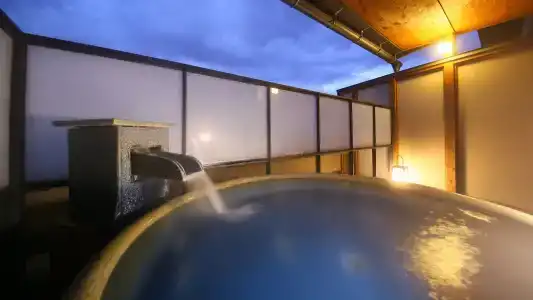 Tamanoyu - 43