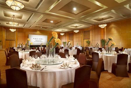 Sofitel Legend People's Grand Xi'an - 35