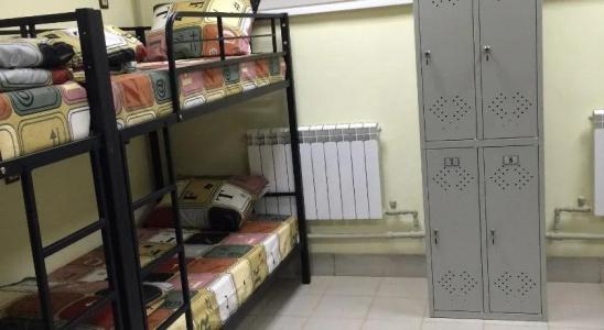 Urfin Hostel - 1