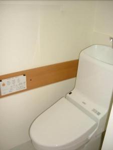 IM guest house - 21