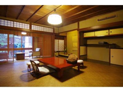 Hiiragiya Ryokan - 21