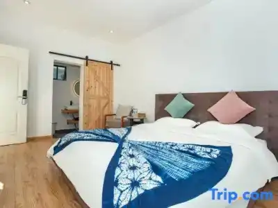 Ximila Erduobian Inn - 137