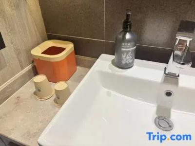 Atour Xi'an Gaoxin Tangyan Road Branch - 86