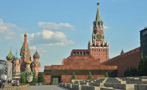 Рус - Новокузнецкая - 4