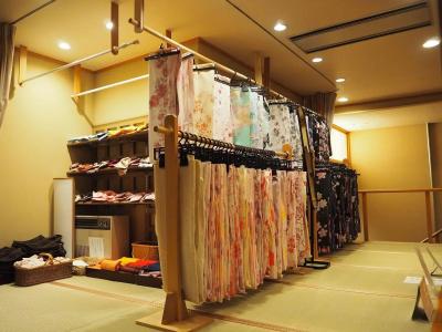 Kusatsu Onsen Boun - 24
