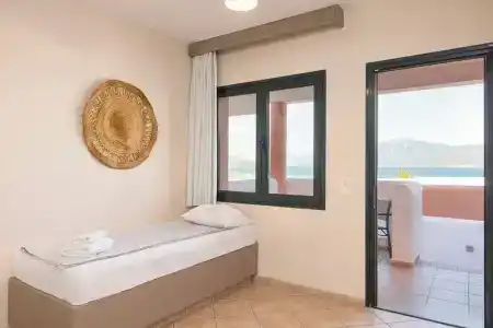 Nisea Samos - 101
