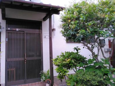 Enman Guest House Osaka - 0