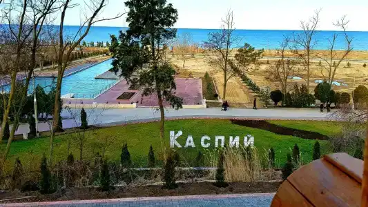 Каспий - 13