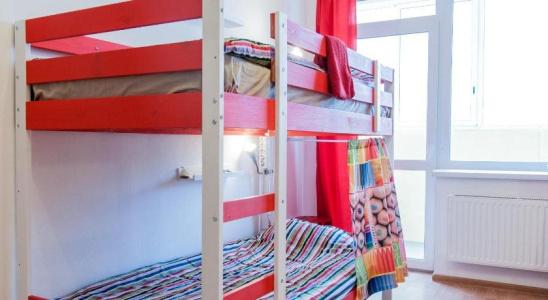 Nice Days Hostel - 1