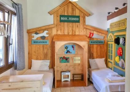 Ninemia Stay and Play - 82
