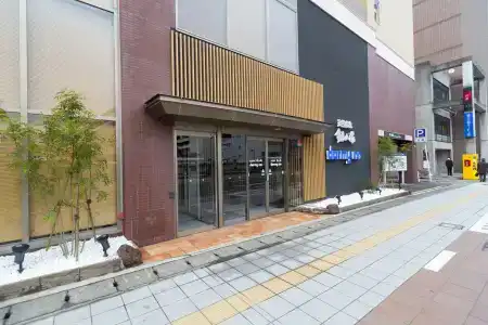 Dormy Inn Toyama Natural Hot Spring - 0