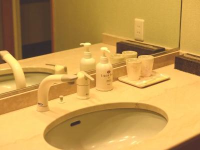 Arima Onsen Gekkoen Korokan - 28
