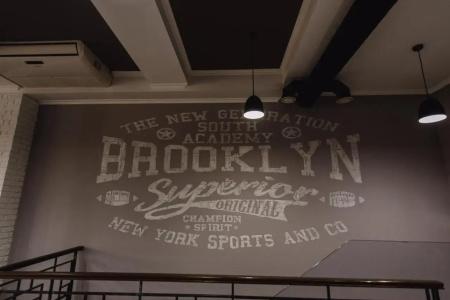 Brooklyn - 17