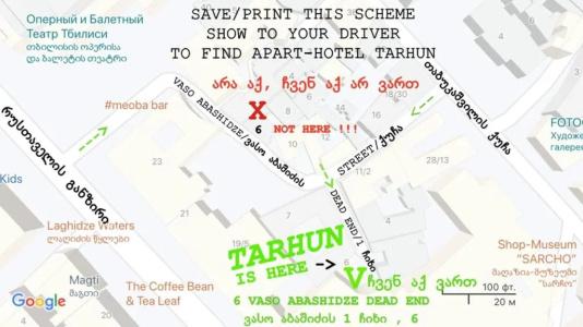 Apart-Tarhun - 25