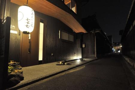 Kiraku Higashiyama (Nazuna) - 11