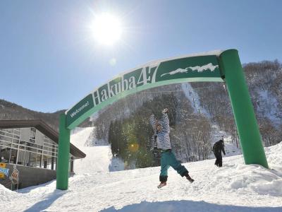 Hakuba Highland - 23