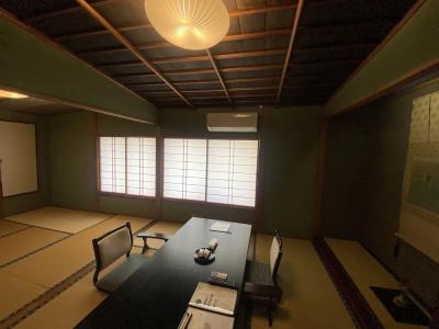 Wakamatsu Yugawarasekitei - 22