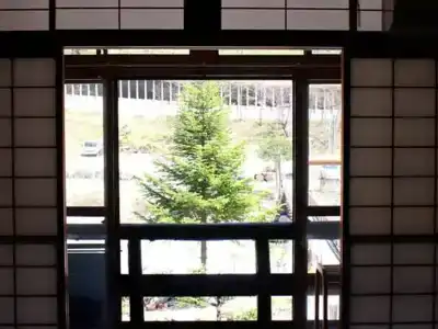 Shinzanso - 15