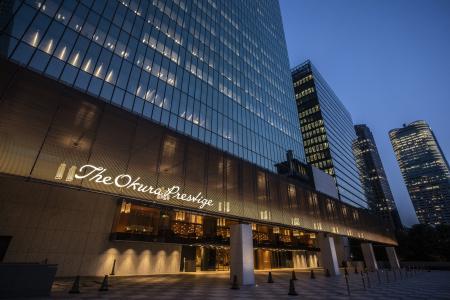 The Okura Tokyo - 35