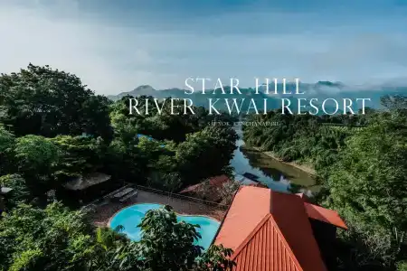 Star Hill River Kwai Resort - 38