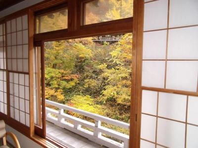 Takaragawa Onsen Ousenkaku - 15