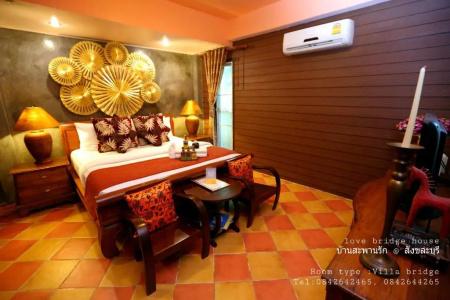 Love Bridge House บ้านสะพานรัก - 147