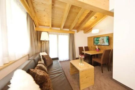 Waldpark Garni - 88