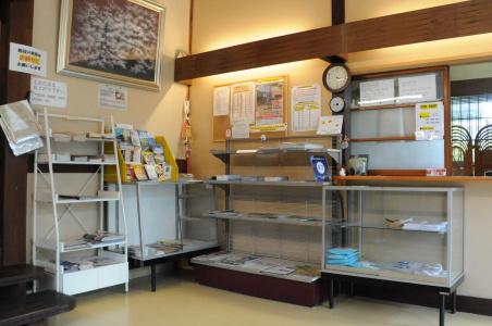 Sakura Guest House - 20