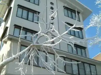 Akakura Wakui - 0