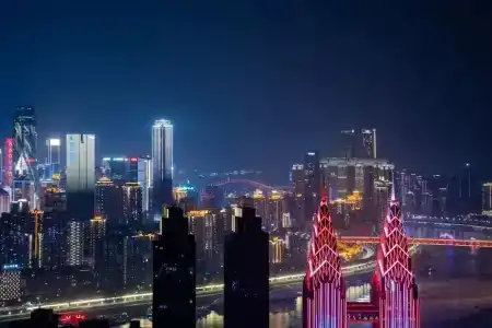 Chongqing Marriott - 101