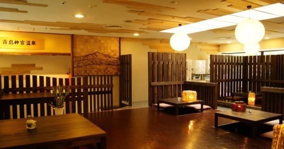 Active Resorts Kirishima - 20