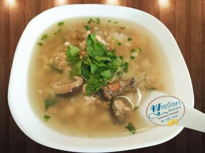 Uthaithani Resort - 2