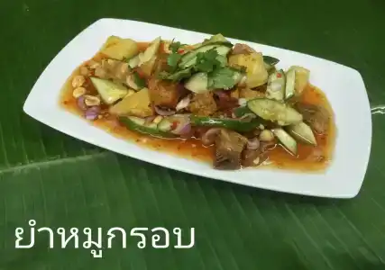 Wangtai - Sha Certified - 9