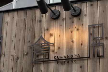 Kuranoya Furano - 105