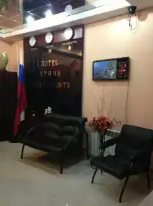 Ажур - 1