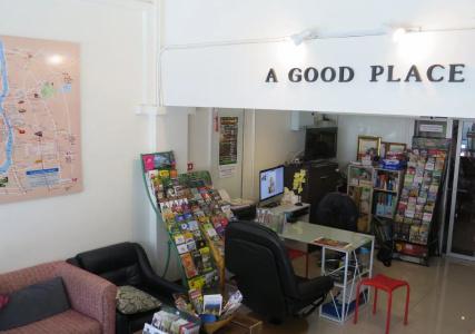 A Good Place - 12