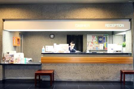 Hiroshima Sunplaza - 18