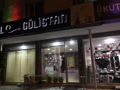 Gulistan - 14