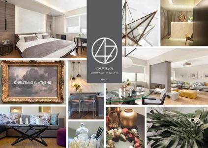 47 Luxury Suites - 56