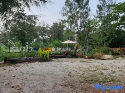 Rayonghouse Resort - 85