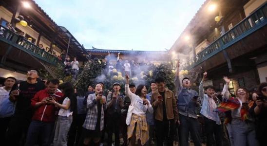 Desti Youth Park International - 13