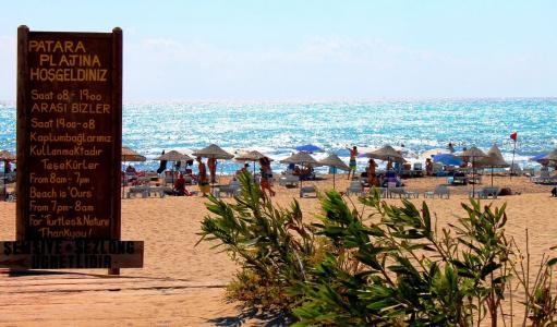 Patara Sun Club - 14