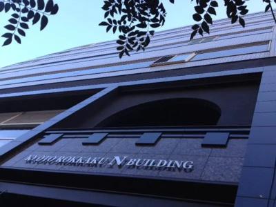 R&Run Kyoto Serviced Apartment & Suites - 160