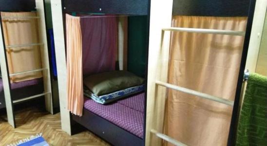 Заря - 4